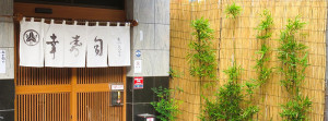 bnr_img2408_002